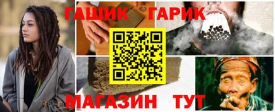 кокаин перу Бугуруслан