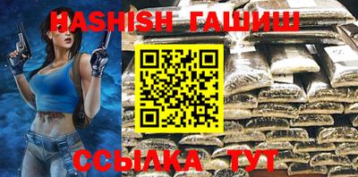 кокаин перу Бугуруслан