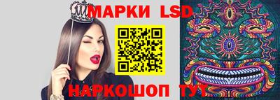 наркотики Бузулук