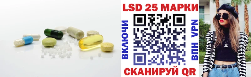 Лсд 25 экстази ecstasy  Гатчина 