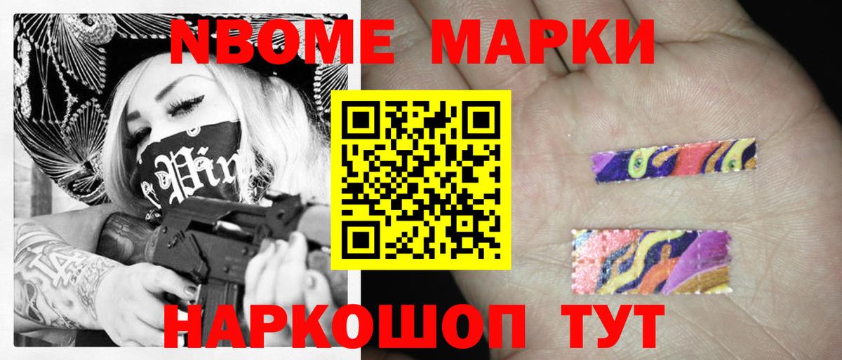 ЛСД экстази ecstasy Гатчина